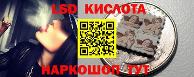 кокаин премиум Нягань