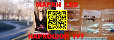 меф VHQ Обь