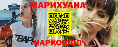 меф VHQ Обь