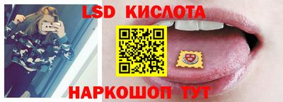 меф VHQ Обь