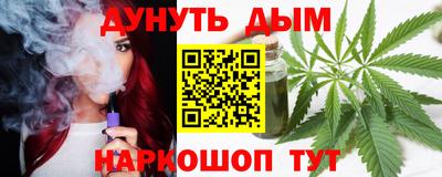 кокаин премиум Нягань