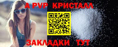 кокаин премиум Нягань