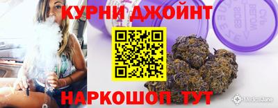 кокаин премиум Нягань