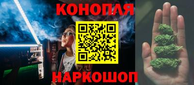 меф VHQ Обь