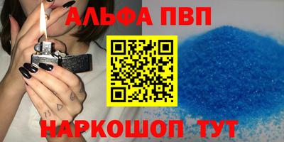 кокаин премиум Нягань