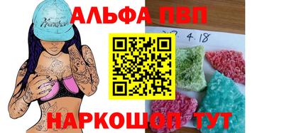 кокаин премиум Нягань