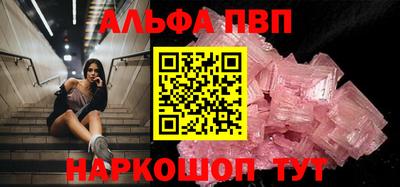 кокаин премиум Нягань