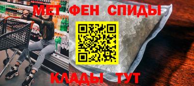 кокаин премиум Нягань