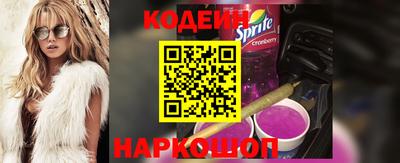 кокаин премиум Нягань
