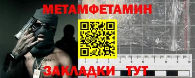 кокаин премиум Нягань