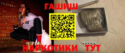 кокаин премиум Нягань