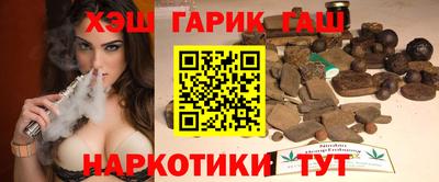 меф VHQ Обь