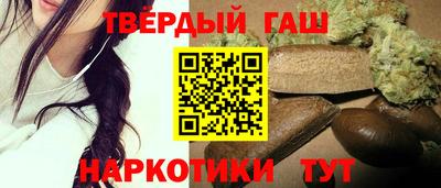 кокаин премиум Нягань