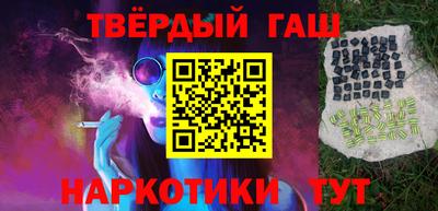 кокаин премиум Нягань