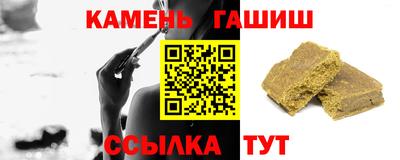 кокаин премиум Нягань
