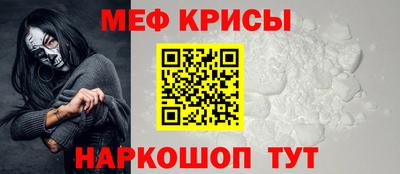 кокаин премиум Нягань